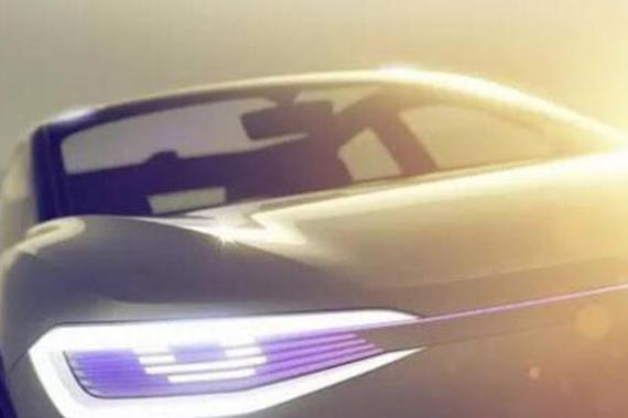  大众I.D.概念车将亮相上海车展