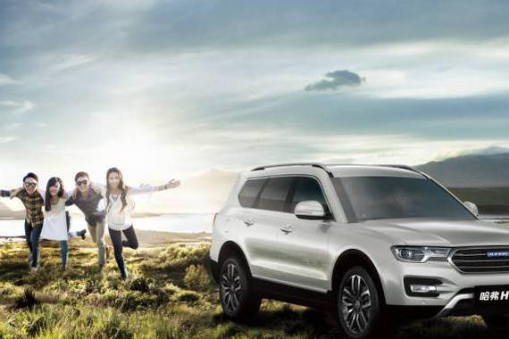 安全系数不输德系高端车，这款SUV只要15万