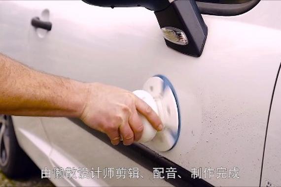 视频：人家发明的洗车器，比用抹布轻松