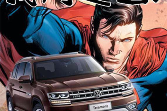 7座车为啥成热门IP，内裤外穿就能行侠仗义