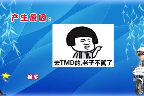 汽车熄火后，这几件事绝对不能干