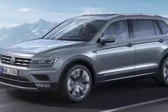 七座途观有望下半年国产上市 24万起售