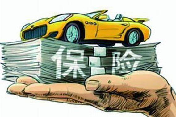 不计免赔险让理赔最大化，买车险需知