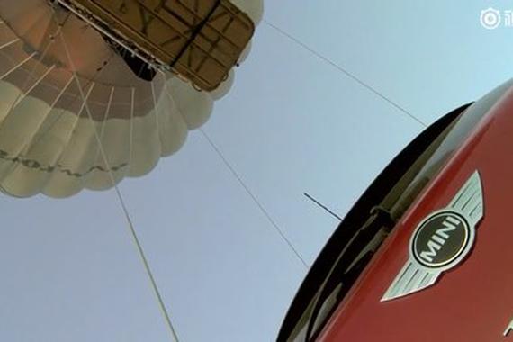 视频：从天而降的不只是热气球 还有它！
