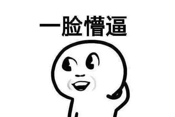 “左转弯待转区”你会走吗？小心被扣6分