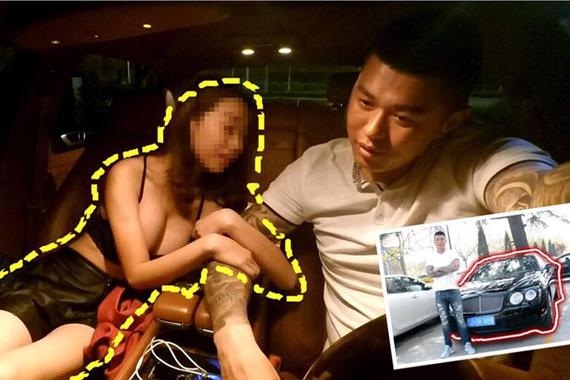 视频：神秘土豪宾利男 狂甩夜总会拜金女