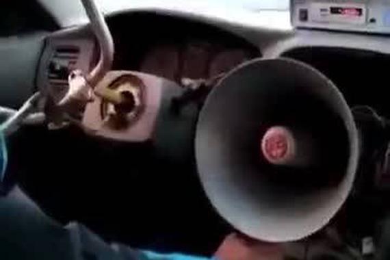 视频：豪车就得配好音响 您瞧这怎样？