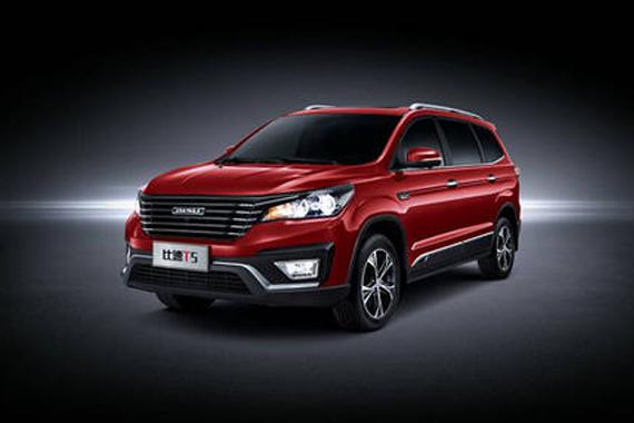 耀出不凡光彩 比速T5官图曝光