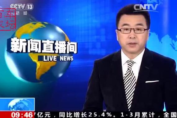 视频：首款飞行汽车将发布，真的要上天！