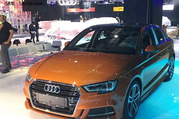 2017上海车展探馆 奥迪A3三厢版小改款
