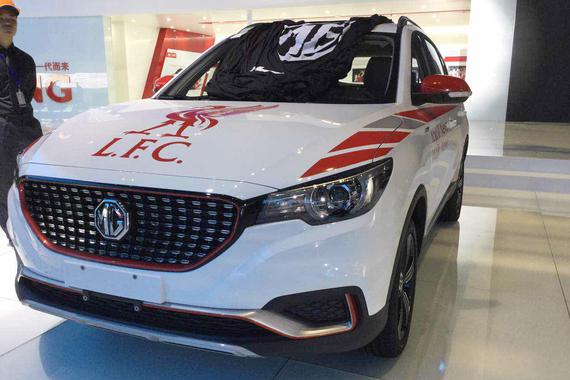 2017上海车展探馆：名爵ZS利物浦定制版