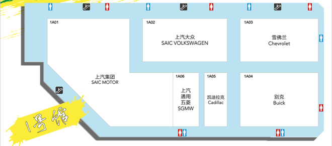 2017上海车展探馆：重点新车提前泄露