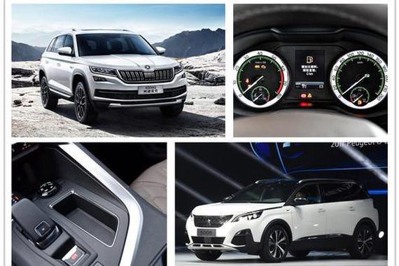 敢跟途观L和汉兰达互怼 目视这两款要火