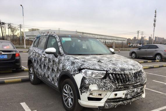 华晨中华V7最新谍照 或亮相上海车展