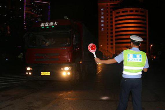 如果你开了这几款车，交警不找你找谁！
