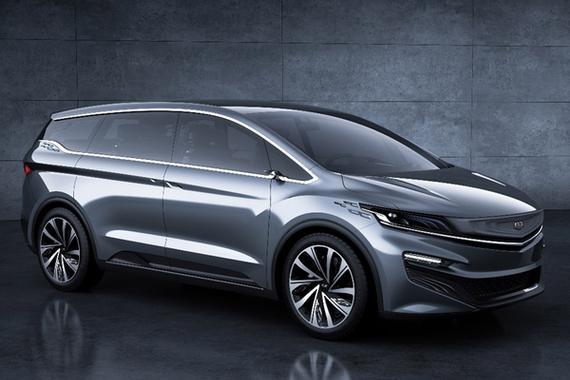 吉利MPV概念车官图曝光 于上海车展首发