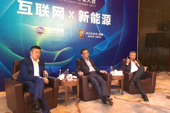 王晓秋：上汽软件工程师占比已达50%