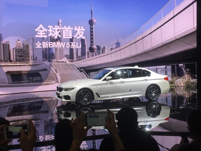 全新一代宝马5系长轴版全球首发