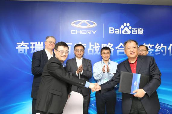 陆惟一：自动驾驶2020年实现大规模的量产