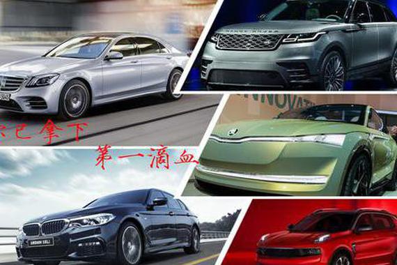 上海滩未眠夜，车展重磅“蜜汁”都首发了