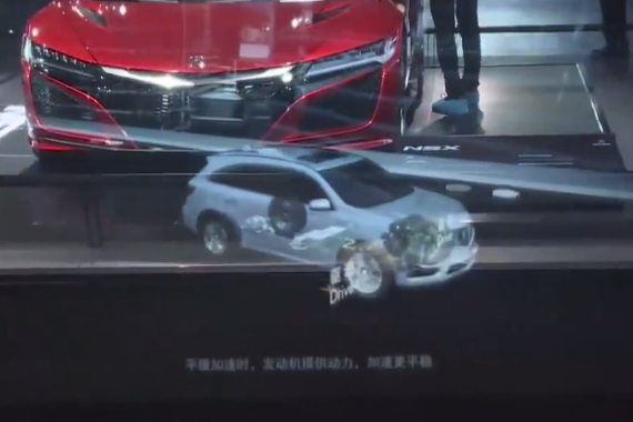 视是：Acura用3D动画让你了解动力系统