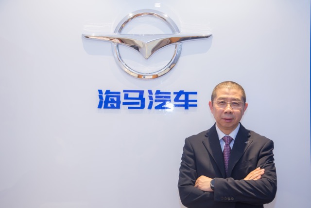 海马汽车集团董事长孙忠春