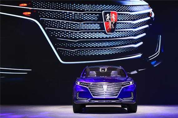 2017上海车展：荣威亮相无线充电概念车