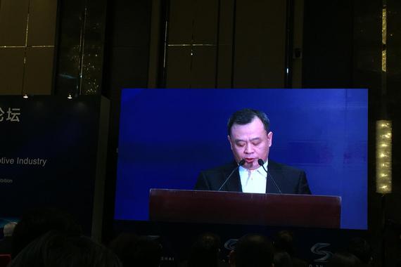 上海国际车展第五届高峰论坛4月19日召开