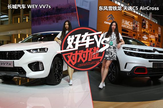 好车对对碰：自主高端正式向合资发起挑战