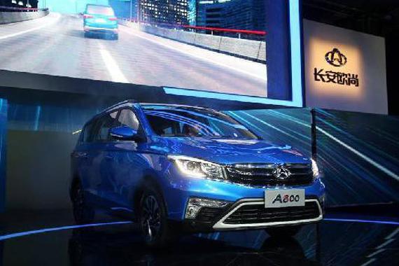 长安欧尚A800家庭第二代用车新标准
