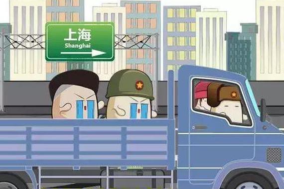 全都是重磅新车 上海车展新车上市大汇总