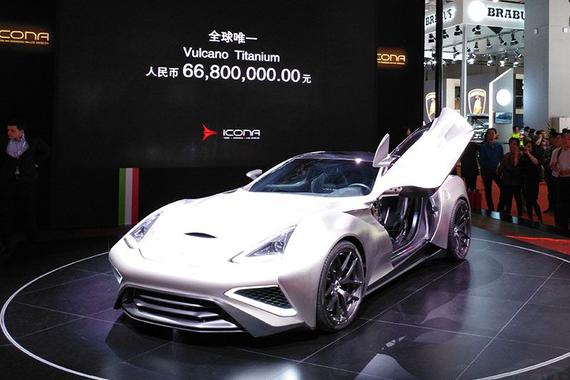 上海车展最贵没有之一 6600万天价只卖1台