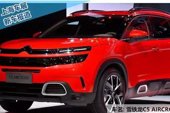 等我有钱了，车展这些新车给我全部来一打