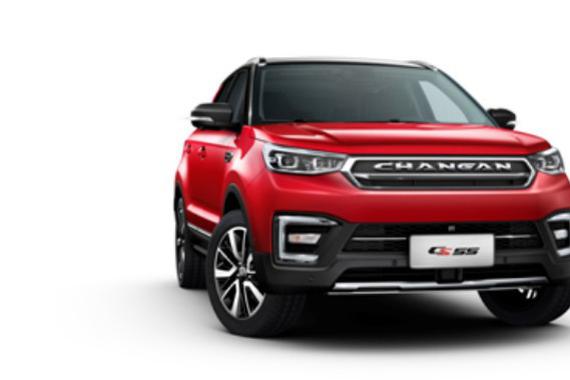 长安CS55全球首发亮相上海车展