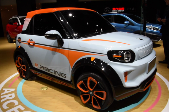 [汽车黑科技]上海车展之北汽新能源概念车