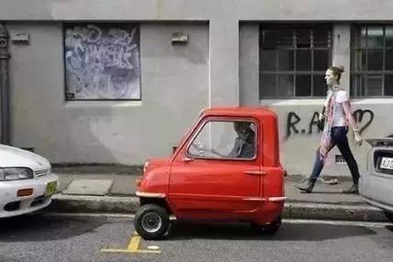 可以提起放在储物间 世界上最小的量产车