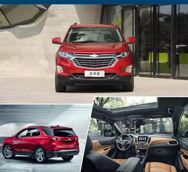 20万左右的SUV 变速器比100万豪车还好!