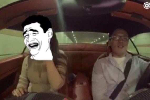 叫车叫到法拉利是一种什么样的体验？