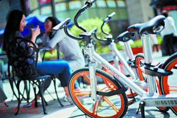 故意损坏共享单车将会纳入个人信用记录