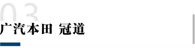 20万左右的SUV 变速器比100万豪车还好！