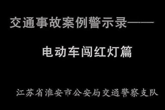视频：最令司机厌烦的马路杀手绝对是它！