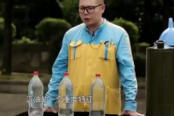 视频：你知道吗？油箱加太满非常危险！