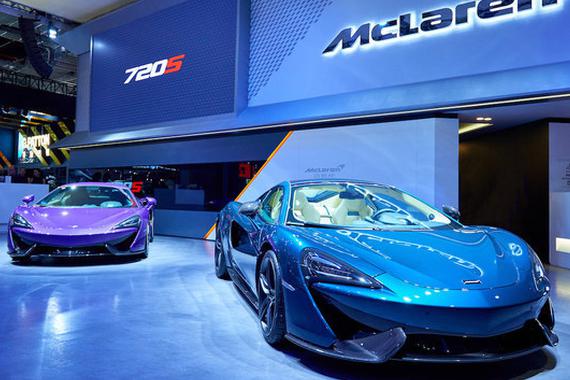 720S/570GT龙寅限量版2017上海车展首发