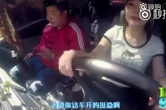 视频：老公教老婆认车标简单直白！