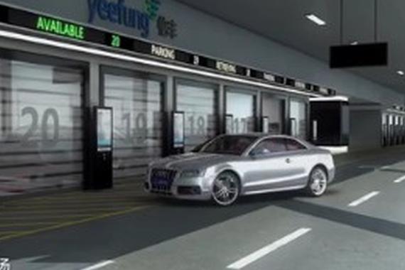 视频：有了它！再也不担心找不到停车位