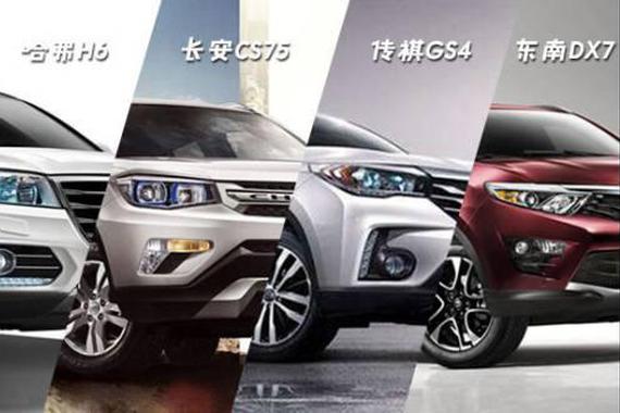 10万紧凑型SUV大比拼，你真的买对了吗？