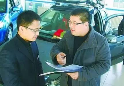 4S店销售为何说最怕不砍价的买家?