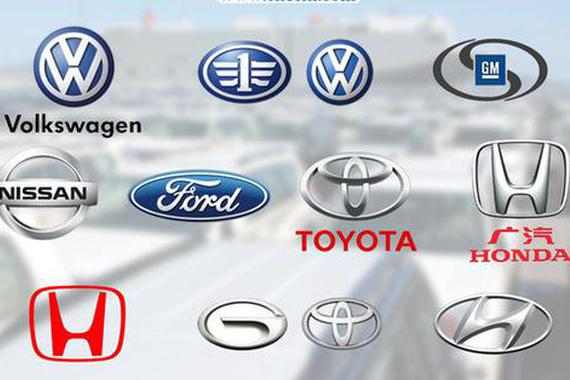 十大合资车企一季度榜单 日系增幅最快