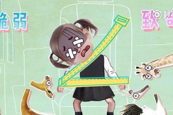 视频：安全带竟然也是致命杀手？