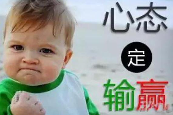车展砍价秘籍，销售要哭成狗了